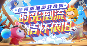 曾沛慈受伤