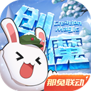 白玉兰的口碑
